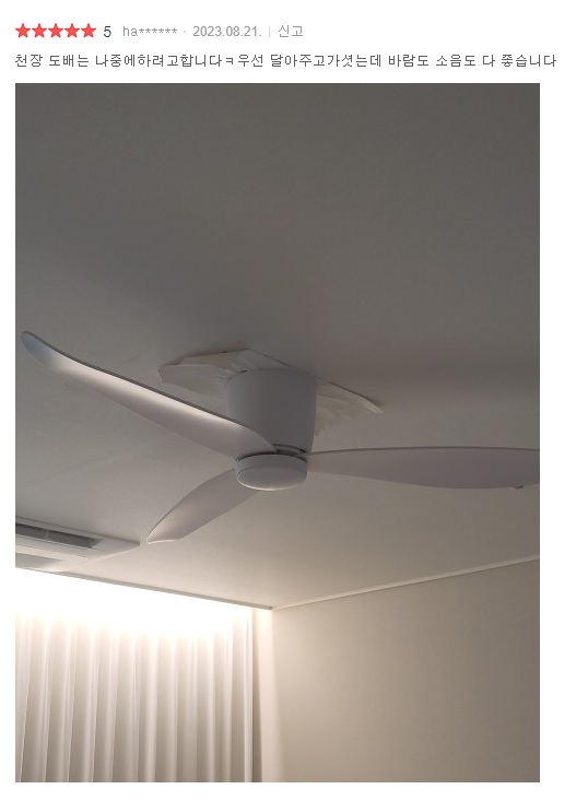 39aa197643770a4d56f57b6417b8f212_1756342376_0527.png 39aa197643770a4d56f57b6417b8f212_1756342376_0527.png