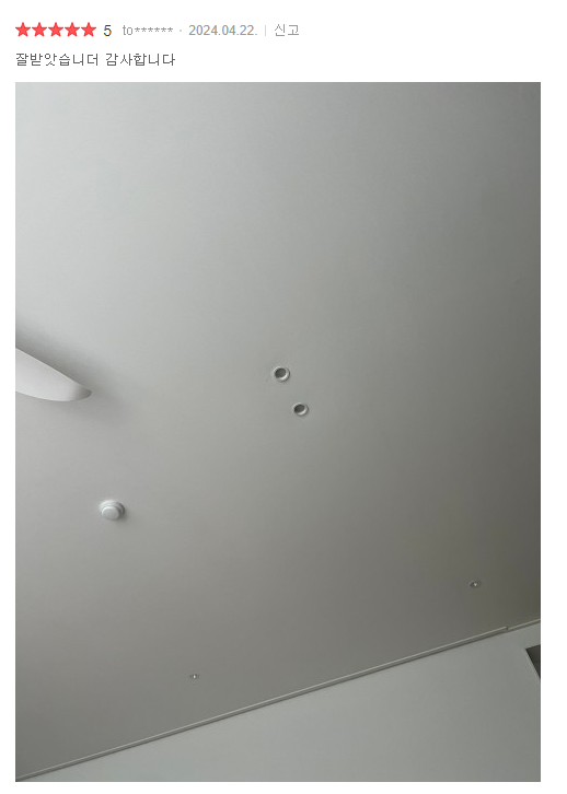 39aa197643770a4d56f57b6417b8f212_1756344243_6857.png 39aa197643770a4d56f57b6417b8f212_1756344243_6857.png