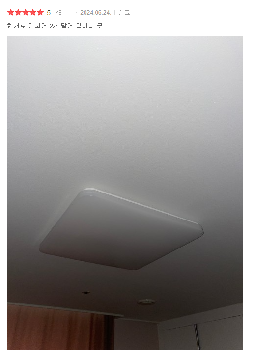 39aa197643770a4d56f57b6417b8f212_1756345490_3645.png 39aa197643770a4d56f57b6417b8f212_1756345490_3645.png