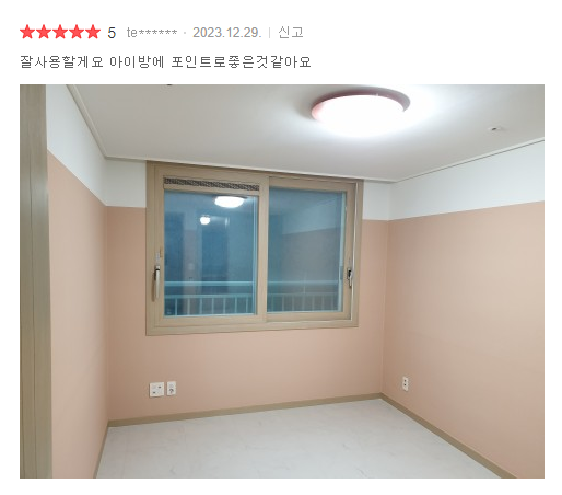 39aa197643770a4d56f57b6417b8f212_1756346704_242.png 39aa197643770a4d56f57b6417b8f212_1756346704_242.png