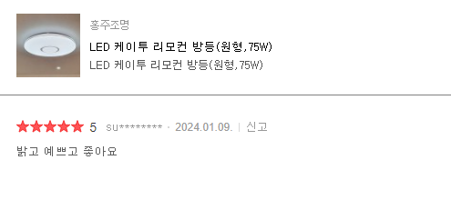 39aa197643770a4d56f57b6417b8f212_1756347040_7104.png 39aa197643770a4d56f57b6417b8f212_1756347040_7104.png