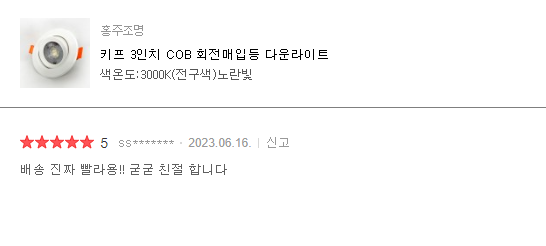 39aa197643770a4d56f57b6417b8f212_1756347820_2202.png 39aa197643770a4d56f57b6417b8f212_1756347820_2202.png