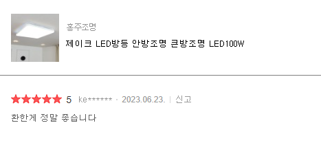 39aa197643770a4d56f57b6417b8f212_1756348071_2867.png 39aa197643770a4d56f57b6417b8f212_1756348071_2867.png