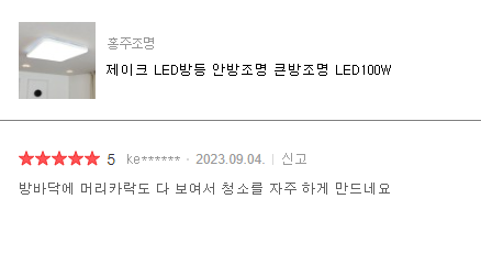 39aa197643770a4d56f57b6417b8f212_1756348090_5926.png 39aa197643770a4d56f57b6417b8f212_1756348090_5926.png