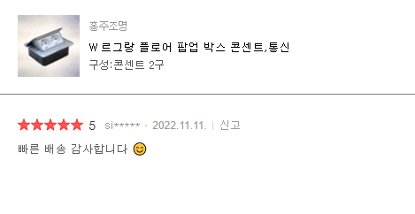 39aa197643770a4d56f57b6417b8f212_1756354934_9074.png 39aa197643770a4d56f57b6417b8f212_1756354934_9074.png