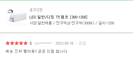 39aa197643770a4d56f57b6417b8f212_1756355153_5129.png 39aa197643770a4d56f57b6417b8f212_1756355153_5129.png