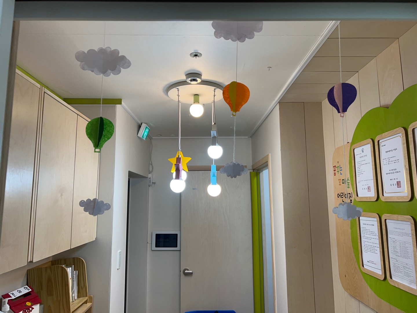 39aa197643770a4d56f57b6417b8f212_1756355878_3512.jpg 39aa197643770a4d56f57b6417b8f212_1756355878_3512.jpg