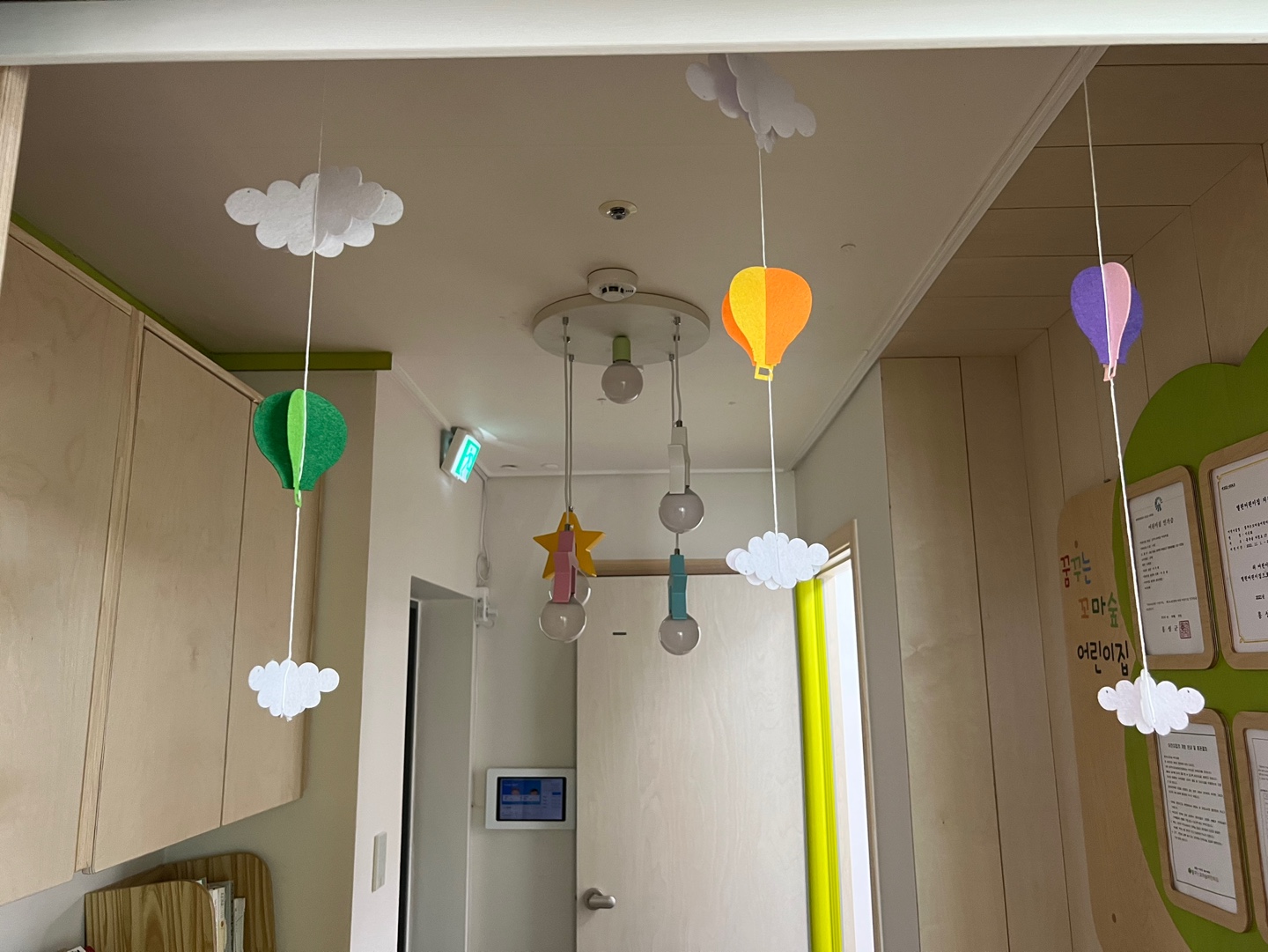 39aa197643770a4d56f57b6417b8f212_1756355878_4585.jpg 39aa197643770a4d56f57b6417b8f212_1756355878_4585.jpg