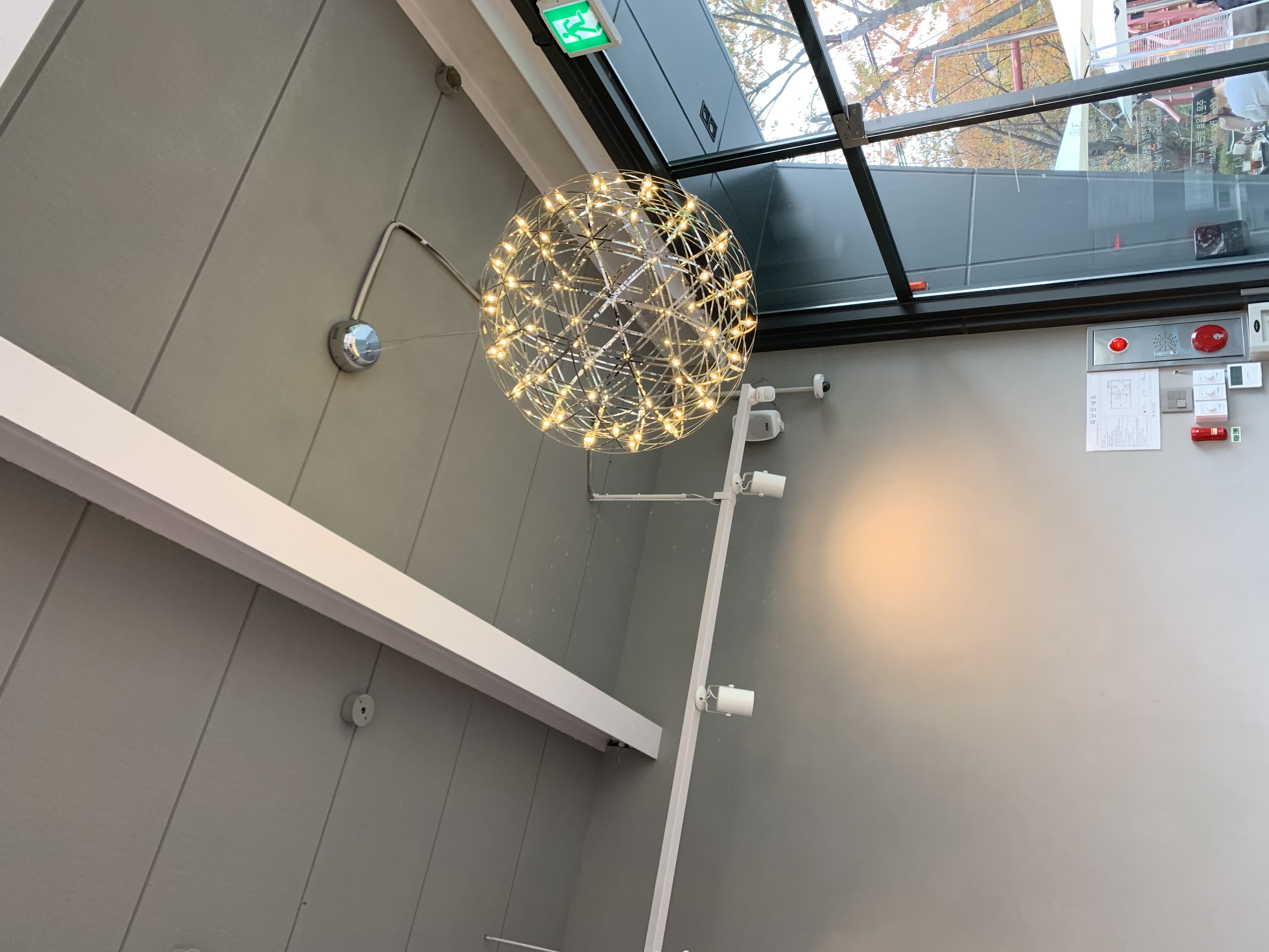 edfe50c54fb3446fa29624093b230de4_1756173939_8595.jpg edfe50c54fb3446fa29624093b230de4_1756173939_8595.jpg