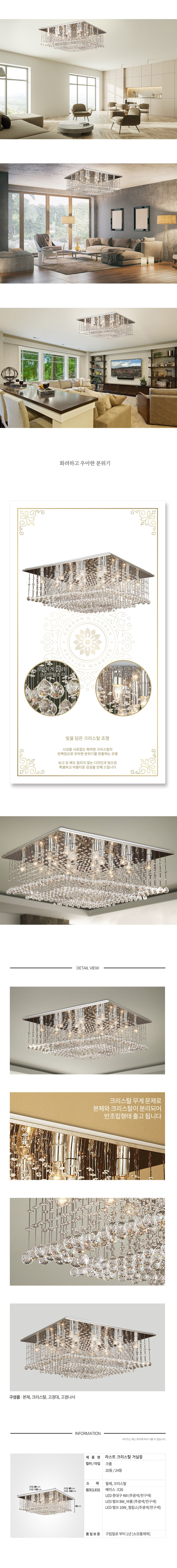 0149e1090aad6bf554cfd43b24eb7ffe_1752124092_4007.jpg 0149e1090aad6bf554cfd43b24eb7ffe_1752124092_4007.jpg