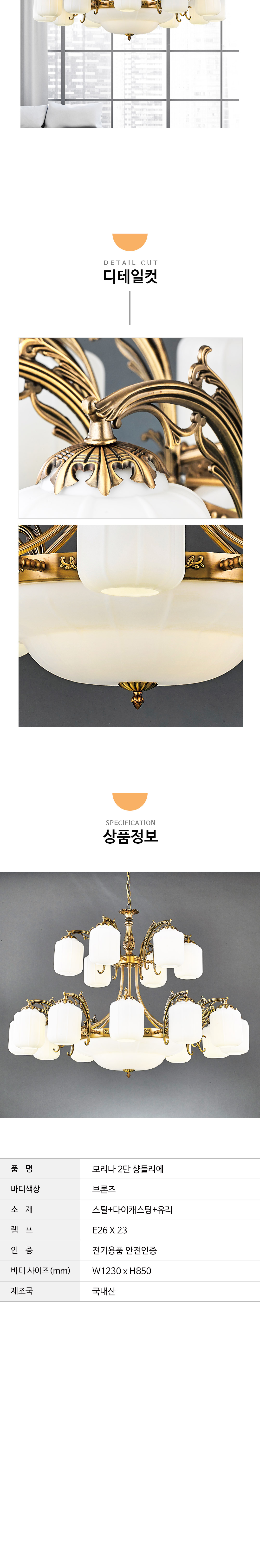 0149e1090aad6bf554cfd43b24eb7ffe_1752125243_9148.jpg 0149e1090aad6bf554cfd43b24eb7ffe_1752125243_9148.jpg