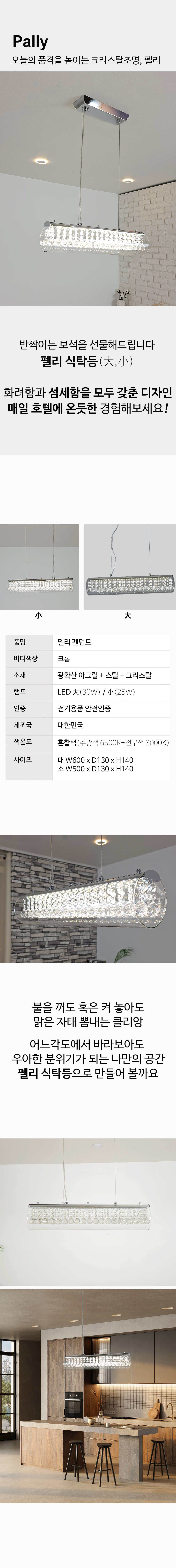 05881cd8748024914c44a58d694a7f9c_1753232613_0516.jpg 05881cd8748024914c44a58d694a7f9c_1753232613_0516.jpg