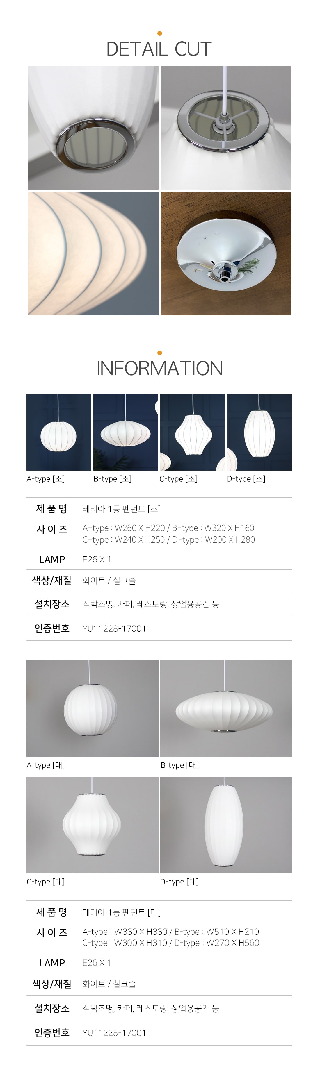 05881cd8748024914c44a58d694a7f9c_1753245978_0108.jpg 05881cd8748024914c44a58d694a7f9c_1753245978_0108.jpg