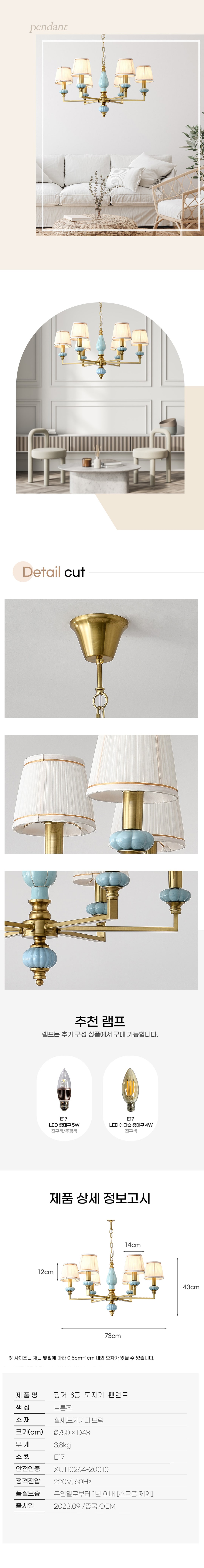 05881cd8748024914c44a58d694a7f9c_1753260136_972.jpg 05881cd8748024914c44a58d694a7f9c_1753260136_972.jpg