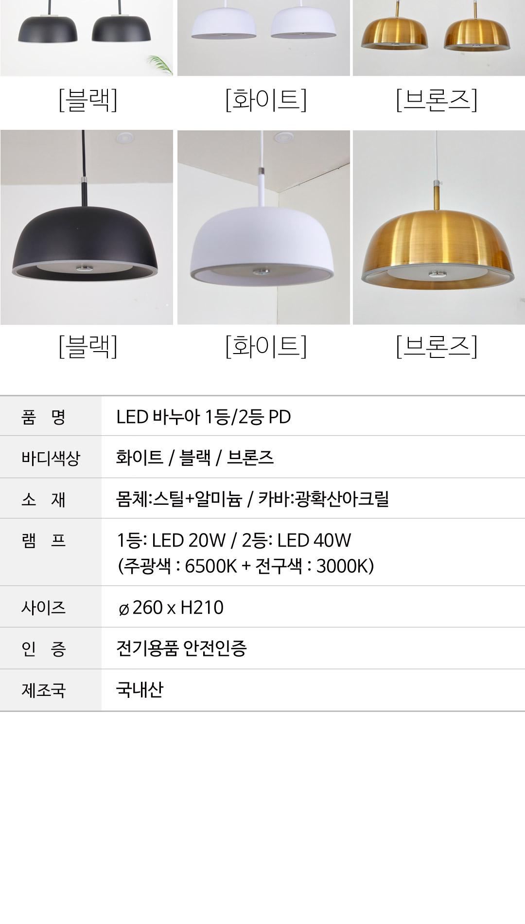 2c495602842ff2aff3a54d04b20e5c66_1752806043_4055.jpg 2c495602842ff2aff3a54d04b20e5c66_1752806043_4055.jpg