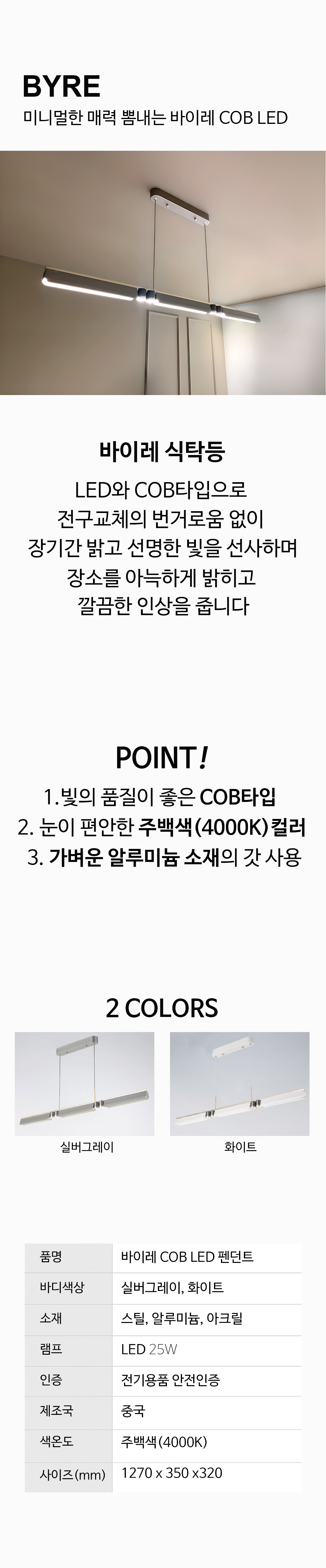 2c495602842ff2aff3a54d04b20e5c66_1752817210_5839.jpg 2c495602842ff2aff3a54d04b20e5c66_1752817210_5839.jpg