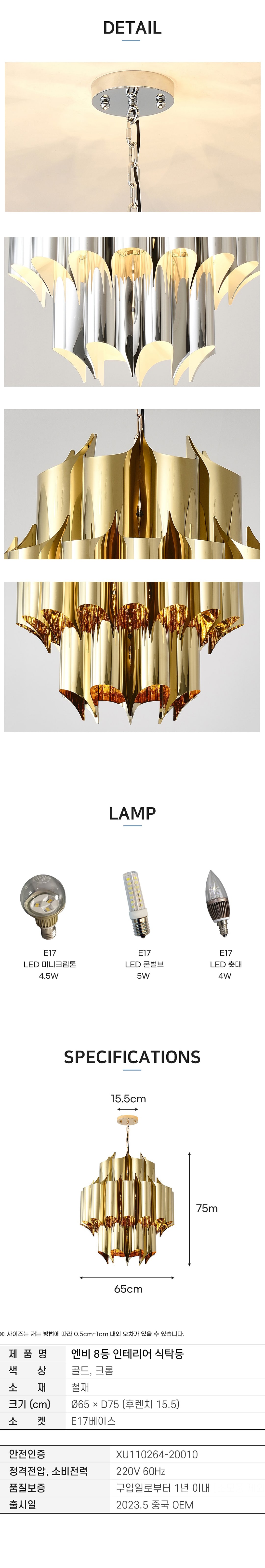 59d84aaa5b9438094b439c2e0f1bb67e_1752540146_6791.jpg 59d84aaa5b9438094b439c2e0f1bb67e_1752540146_6791.jpg