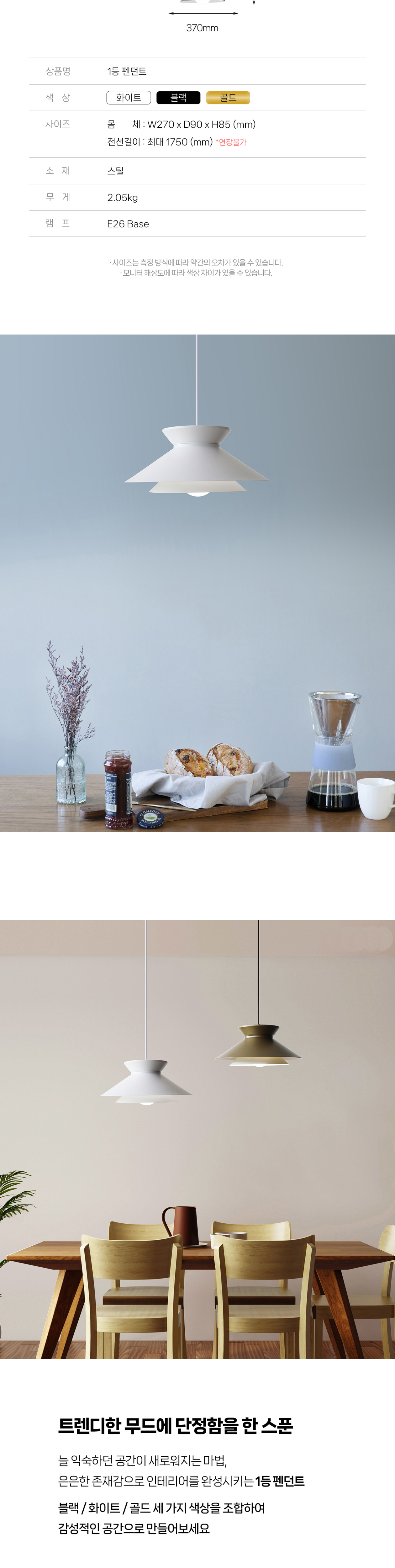 59d84aaa5b9438094b439c2e0f1bb67e_1752565861_2607.jpg 59d84aaa5b9438094b439c2e0f1bb67e_1752565861_2607.jpg