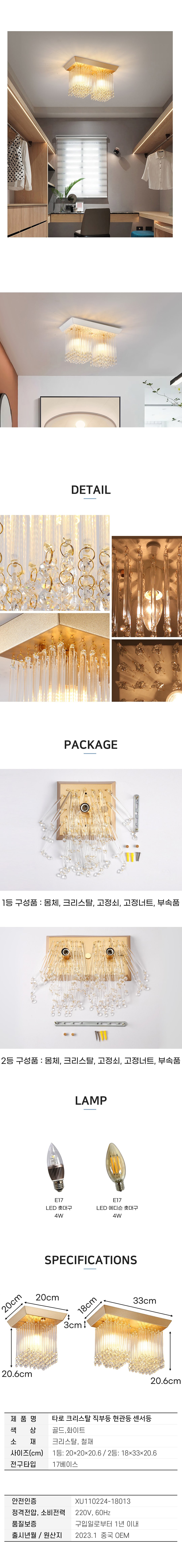 61a633b53f832c5fe7a68e17016f788f_1753661618_3151.jpg 61a633b53f832c5fe7a68e17016f788f_1753661618_3151.jpg