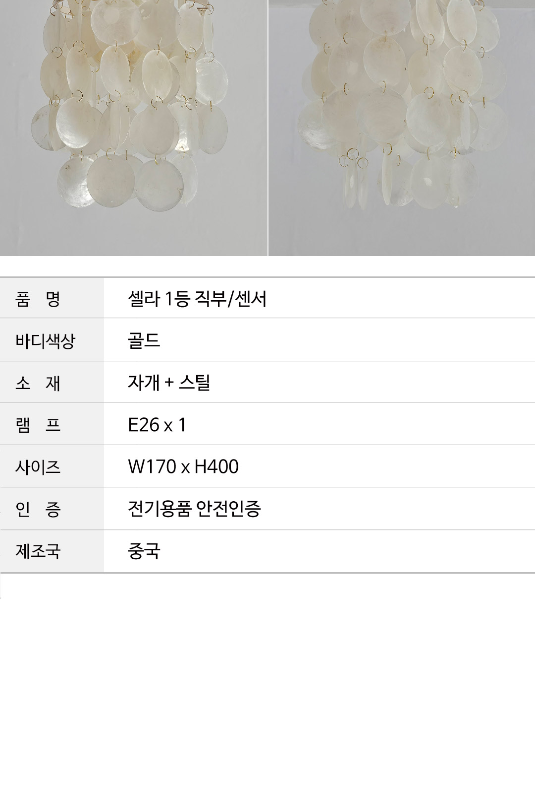 61a633b53f832c5fe7a68e17016f788f_1753662329_076.jpg 61a633b53f832c5fe7a68e17016f788f_1753662329_076.jpg