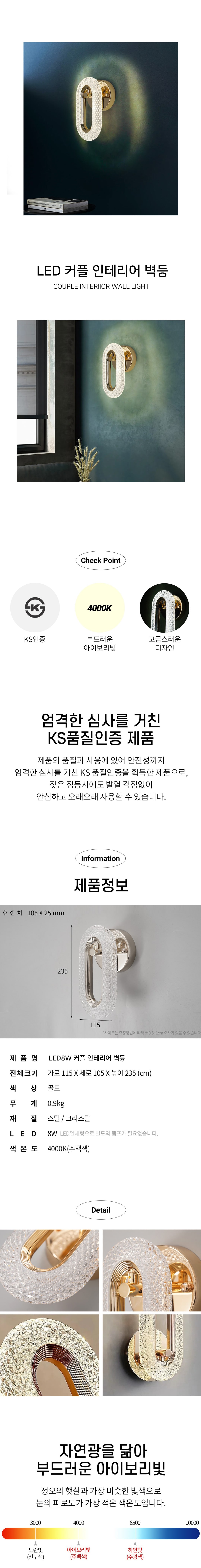 61a633b53f832c5fe7a68e17016f788f_1753671474_8618.jpg 61a633b53f832c5fe7a68e17016f788f_1753671474_8618.jpg