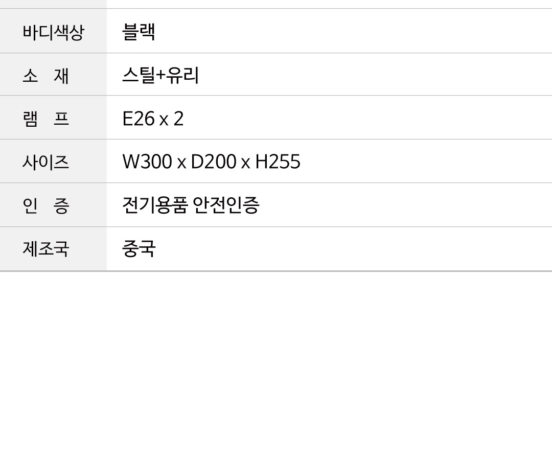 61a633b53f832c5fe7a68e17016f788f_1753690022_2987.jpg 61a633b53f832c5fe7a68e17016f788f_1753690022_2987.jpg