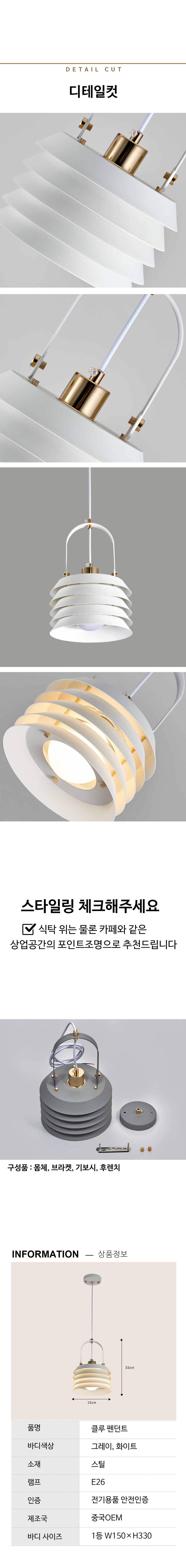 65f56ae7281d4ec3efdcce067121f987_1752736874_5478.jpg 65f56ae7281d4ec3efdcce067121f987_1752736874_5478.jpg