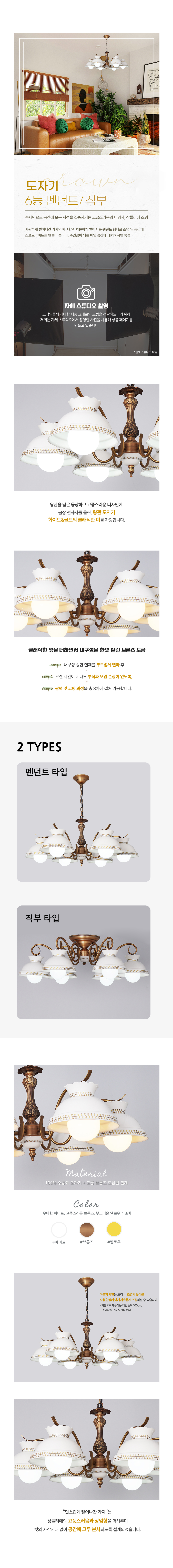 853e453834e677d6252ab397e8b24806_1753266572_2169.jpg 853e453834e677d6252ab397e8b24806_1753266572_2169.jpg