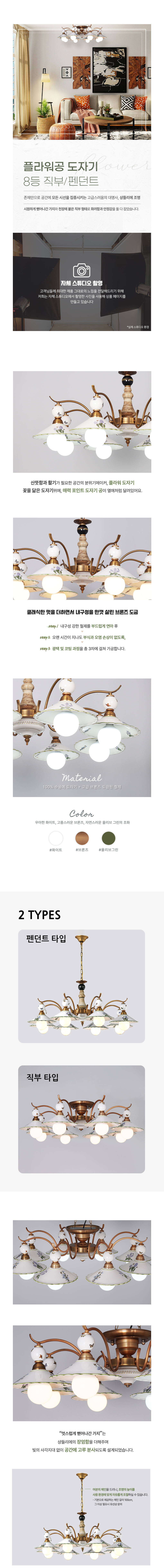 853e453834e677d6252ab397e8b24806_1753279737_9967.jpg 853e453834e677d6252ab397e8b24806_1753279737_9967.jpg