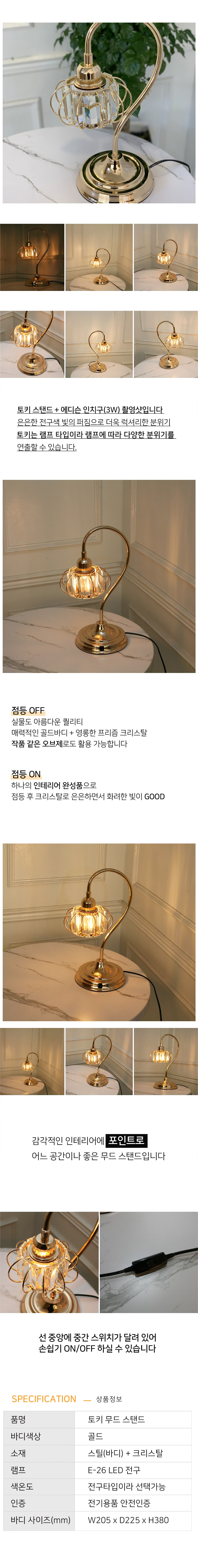 9dbfae7fca0a43aa6b71828592fc998c_1753755483_8399.jpg 9dbfae7fca0a43aa6b71828592fc998c_1753755483_8399.jpg