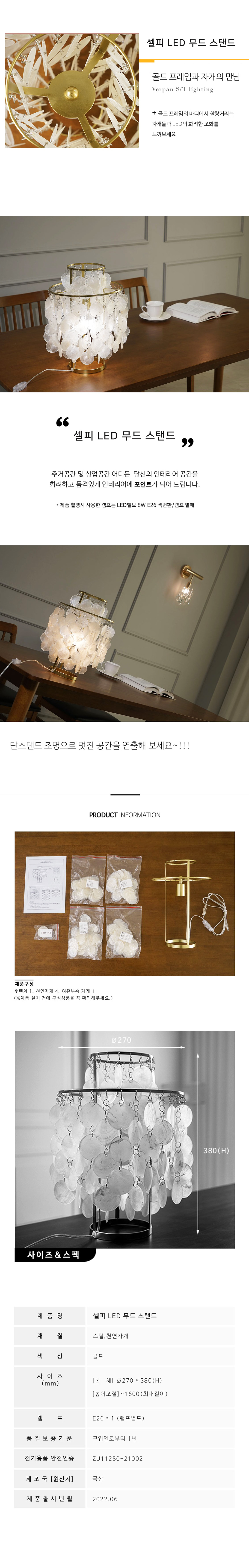 9dbfae7fca0a43aa6b71828592fc998c_1753759394_1437.jpg 9dbfae7fca0a43aa6b71828592fc998c_1753759394_1437.jpg