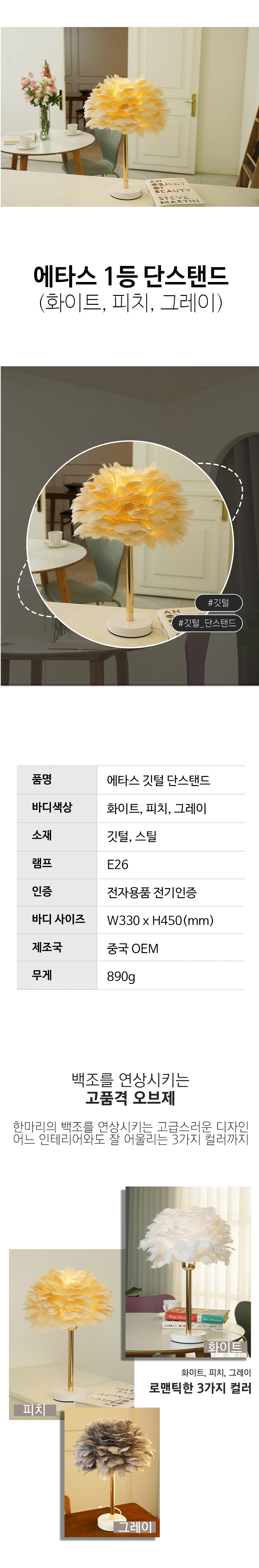 9dbfae7fca0a43aa6b71828592fc998c_1753763571_6597.jpg 9dbfae7fca0a43aa6b71828592fc998c_1753763571_6597.jpg