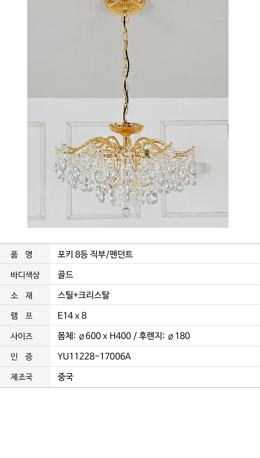 9f111dcc2581e99bcac202e1ec887a05_1753161745_4569.jpg 9f111dcc2581e99bcac202e1ec887a05_1753161745_4569.jpg