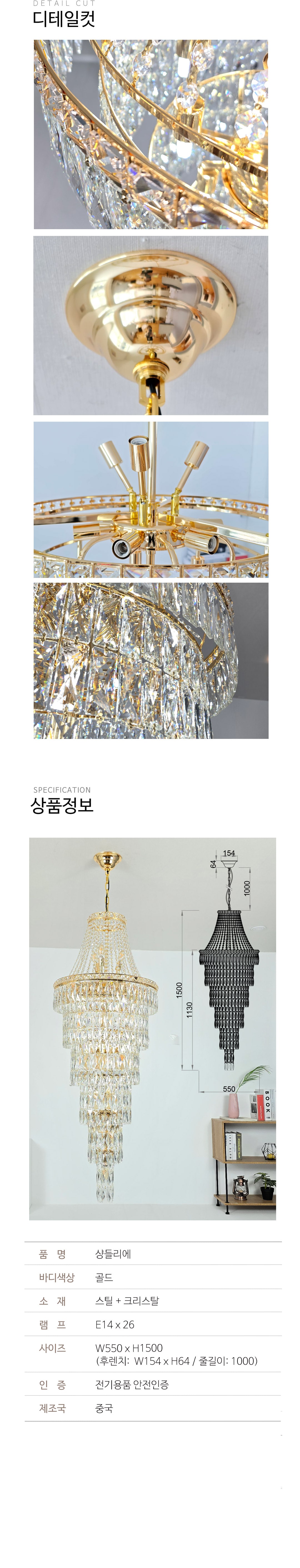 d15266c8fc49e01ce047af2a312cb8b7_1753750800_1356.jpg d15266c8fc49e01ce047af2a312cb8b7_1753750800_1356.jpg