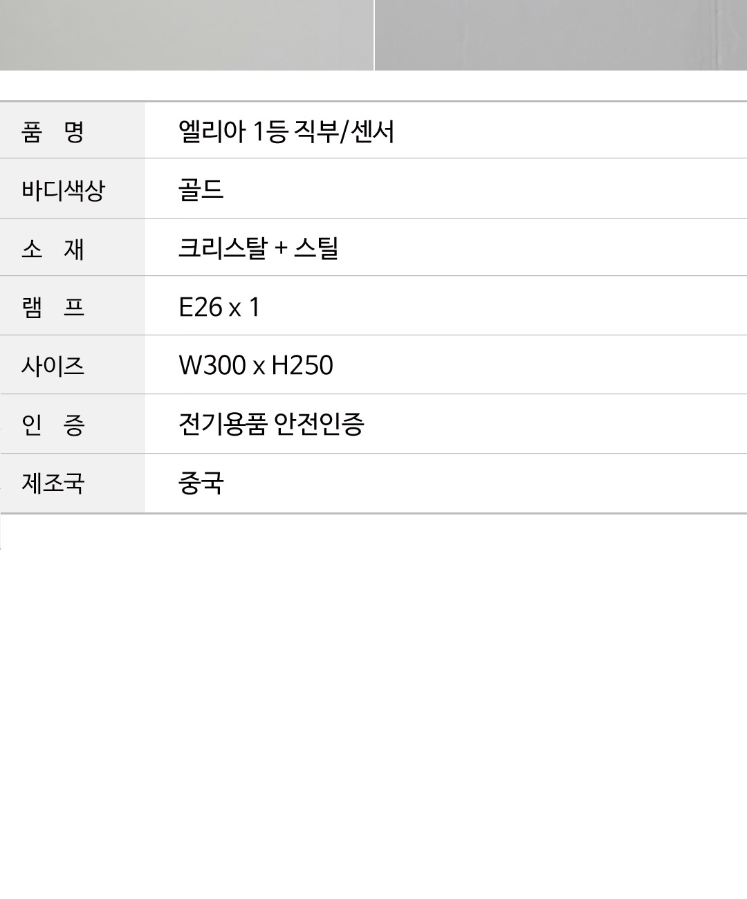 df7156d038b6795933e2cd9ea6bf09fc_1753412994_2223.jpg df7156d038b6795933e2cd9ea6bf09fc_1753412994_2223.jpg