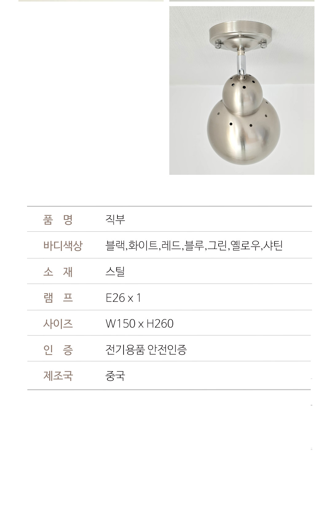 df7156d038b6795933e2cd9ea6bf09fc_1753428406_6599.jpg df7156d038b6795933e2cd9ea6bf09fc_1753428406_6599.jpg