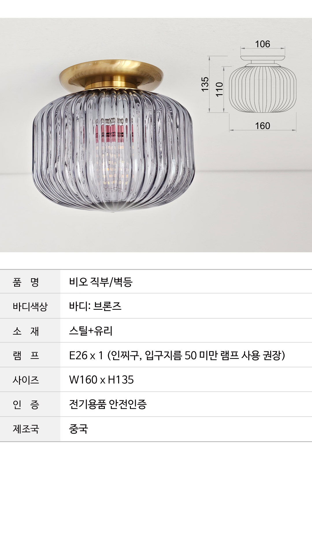 df7156d038b6795933e2cd9ea6bf09fc_1753434196_3318.jpg df7156d038b6795933e2cd9ea6bf09fc_1753434196_3318.jpg