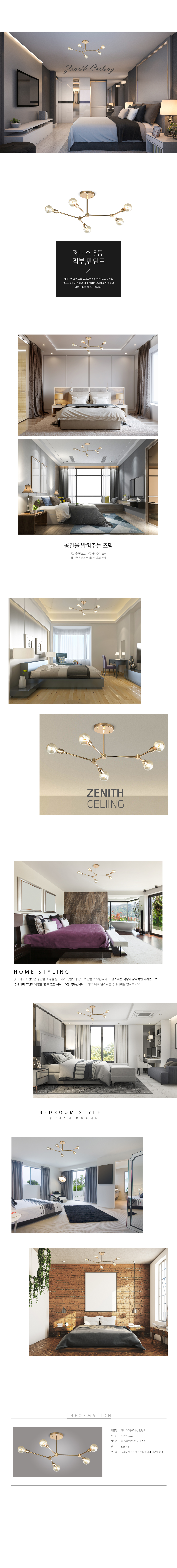 fd788282313307ebaf789efbdd5907f4_1752222018_3189.jpg fd788282313307ebaf789efbdd5907f4_1752222018_3189.jpg