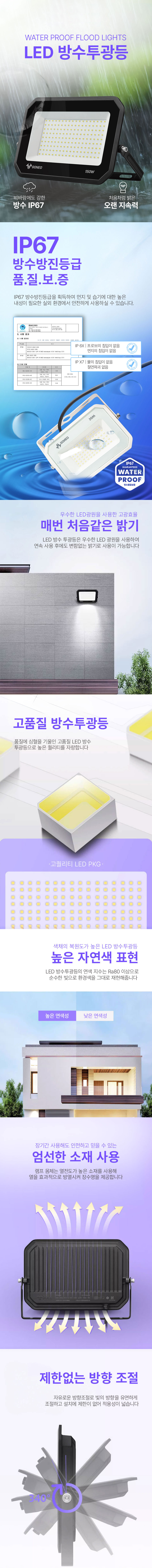 0d6b651a34868a5f35a9a66ee4165020_1754294471_8436.jpg 0d6b651a34868a5f35a9a66ee4165020_1754294471_8436.jpg