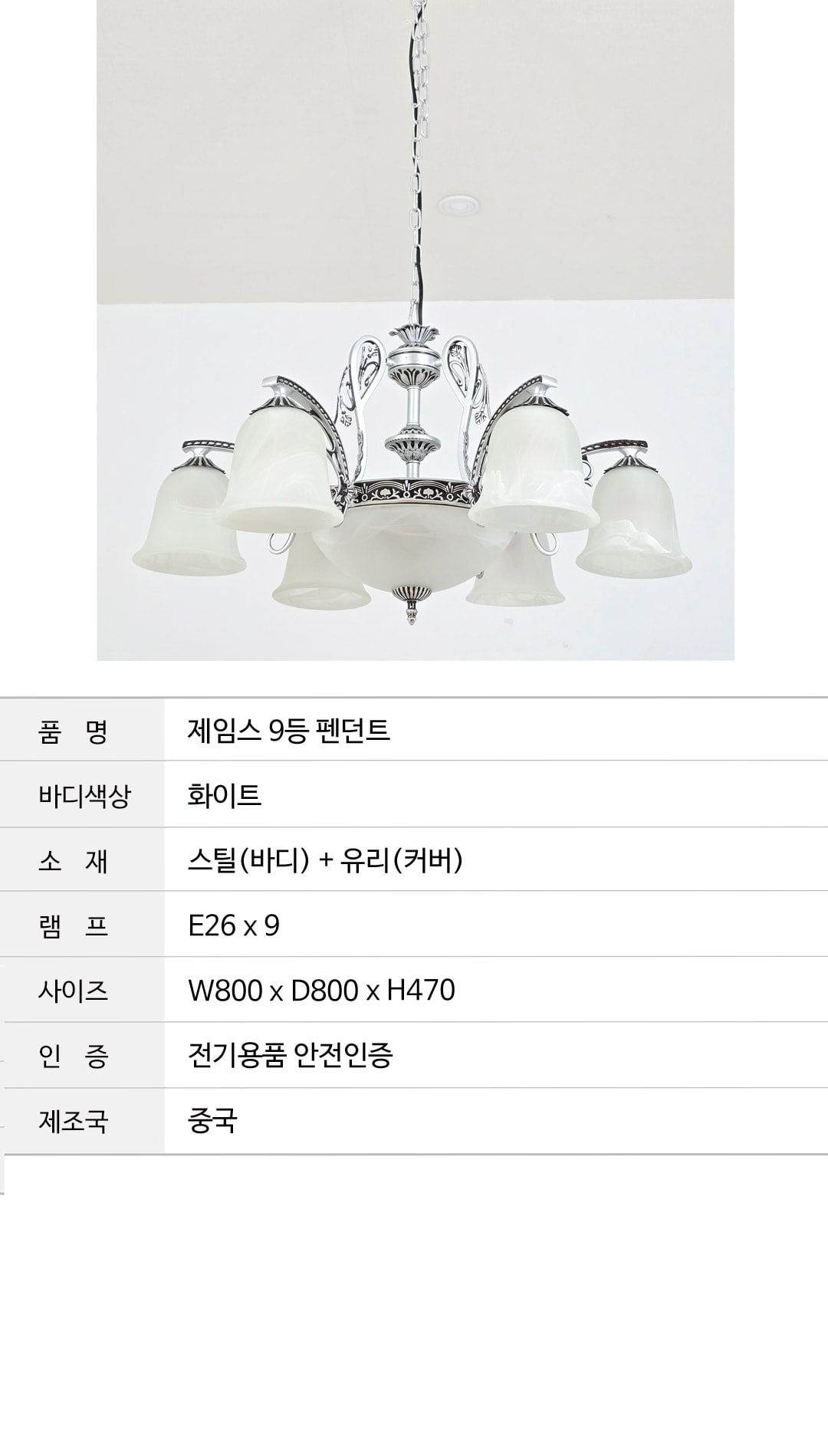 1dd9c47b84015ab07f7660c81bf63ee1_1754032983_8784.jpg 1dd9c47b84015ab07f7660c81bf63ee1_1754032983_8784.jpg