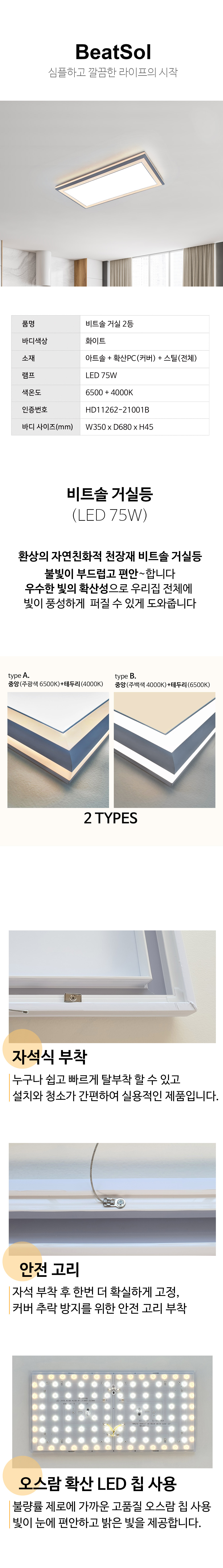 238c9c533e0283125aad1c6368354773_1754468197_2707.jpg 238c9c533e0283125aad1c6368354773_1754468197_2707.jpg