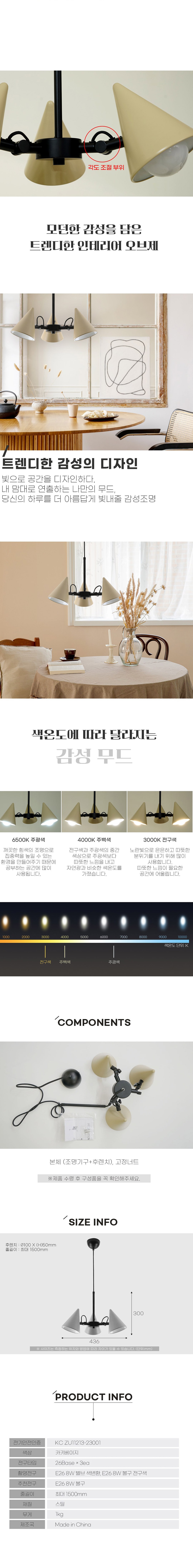 3dc2583c2491c2afee1c928238a007df_1754548971_0894.jpg 3dc2583c2491c2afee1c928238a007df_1754548971_0894.jpg