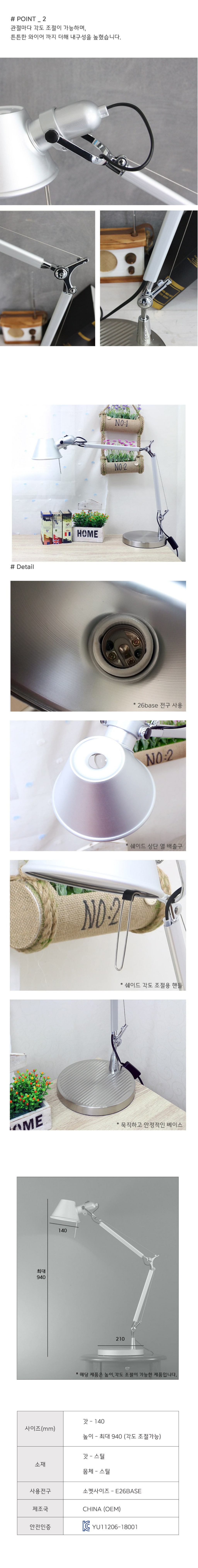 4e7c9e85e260d89a6721ad648ca6fa70_1755582570_8196.jpg 4e7c9e85e260d89a6721ad648ca6fa70_1755582570_8196.jpg