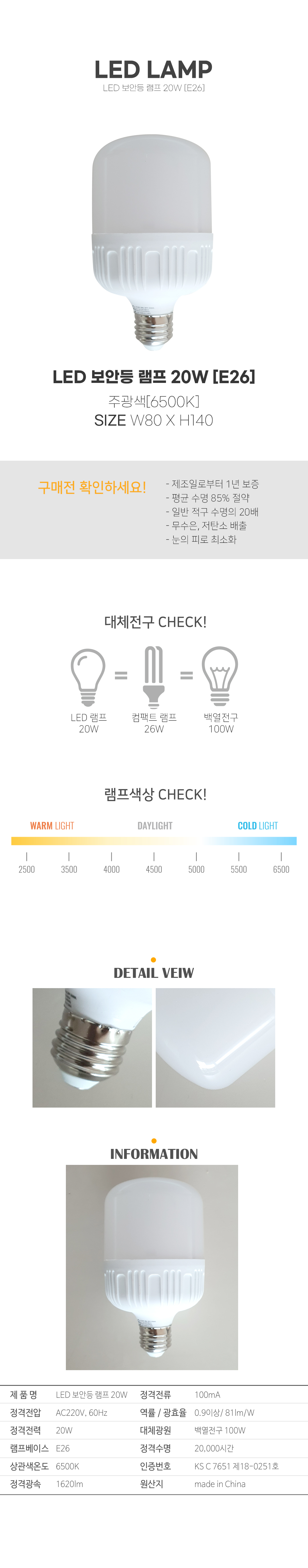 6c46d3ddeed235e7c8ca0ab53041db57_1755766267_2783.jpg 6c46d3ddeed235e7c8ca0ab53041db57_1755766267_2783.jpg