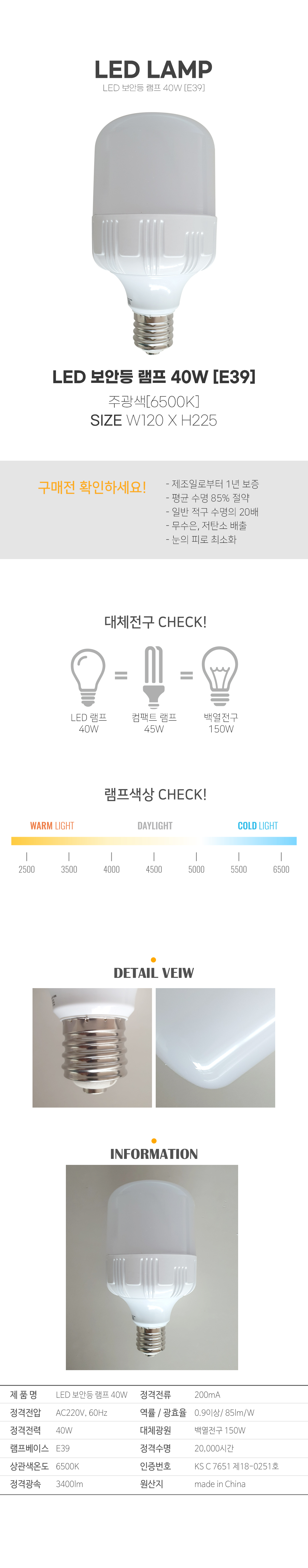 6c46d3ddeed235e7c8ca0ab53041db57_1755766680_0851.jpg 6c46d3ddeed235e7c8ca0ab53041db57_1755766680_0851.jpg