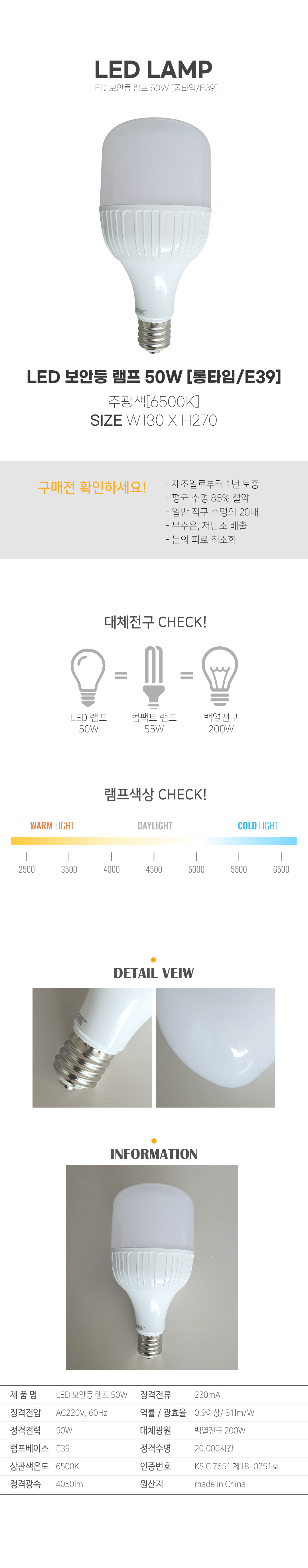 6c46d3ddeed235e7c8ca0ab53041db57_1755766781_6149.jpg 6c46d3ddeed235e7c8ca0ab53041db57_1755766781_6149.jpg
