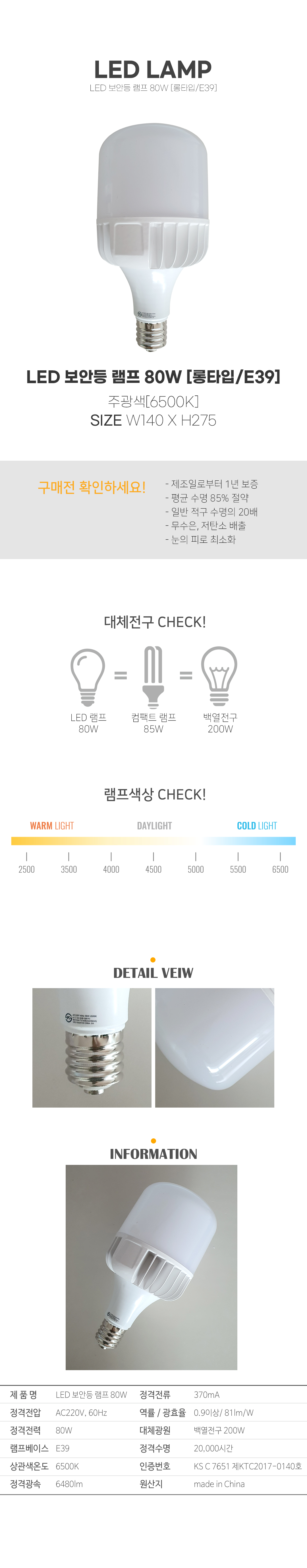 6c46d3ddeed235e7c8ca0ab53041db57_1755766876_0259.jpg 6c46d3ddeed235e7c8ca0ab53041db57_1755766876_0259.jpg