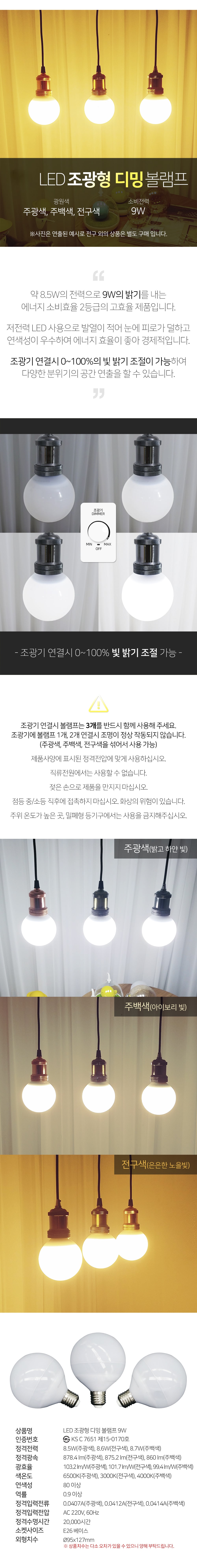 93f2b100d7f185928f51b56edeeefa2f_1755843049_5832.jpg 93f2b100d7f185928f51b56edeeefa2f_1755843049_5832.jpg