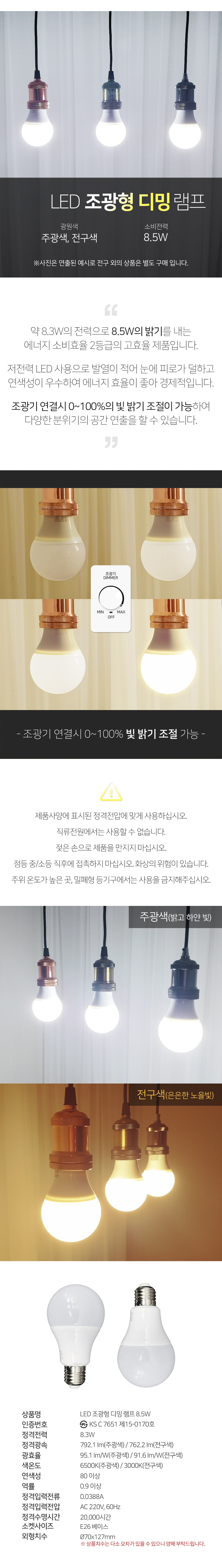 93f2b100d7f185928f51b56edeeefa2f_1755843394_7183.jpg 93f2b100d7f185928f51b56edeeefa2f_1755843394_7183.jpg