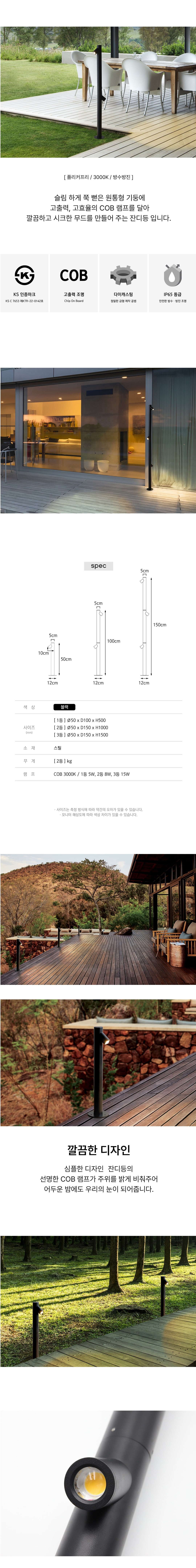 97046fc325b4c30757ac118d4dd13036_1754960680_5229.jpg 97046fc325b4c30757ac118d4dd13036_1754960680_5229.jpg